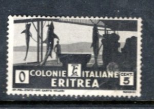 ERITREA 159 MLH F/VF Shark Fishery