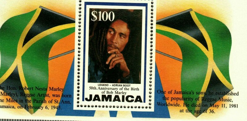 1c Gems Jamaica #841 Bob Marley SS MNH CV$10.00