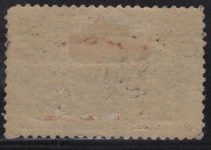 US Stamp Scott #238 Mint Previously Hinged SCV $200