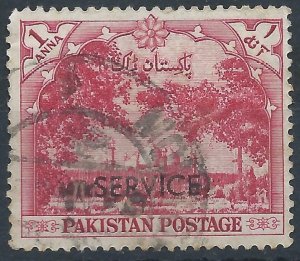 Pakistan 1957 - 1a Official - SGO55 used