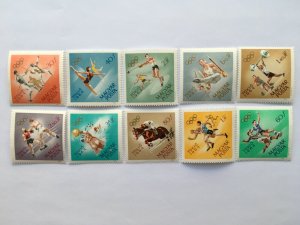 Hungary 1964 Olympic Games  Tokyo Mint Mi 2031-2040