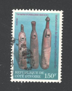 Ivory Coast #519E  VF, Used, Musical Instruments,Whistles, CV $20.00 ... 3060044