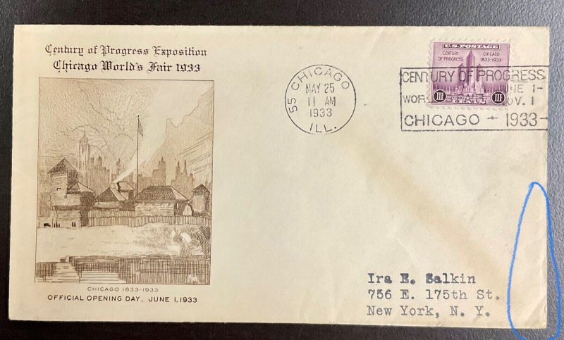 729 Grimsland Cachet 1933 Century of Progress  FDC  P-53