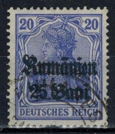 Romania - German Occupation - Scott 3N11