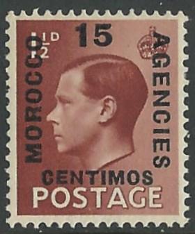 Great Britain-Morocco # 80 Edward VIII Spanish Currency  (1) Unused VLH