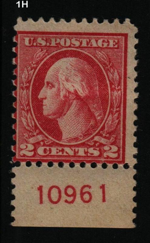 1920 Sc 527 Type V MHR plate number single  Hebert CV $75