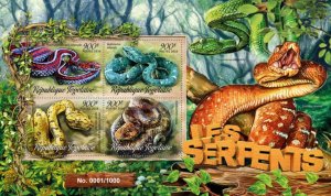 TOGO - 2016 - Snakes - Perf 4v Sheet - Mint Never Hinged