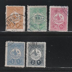 Turkey 151-155 U Tughra