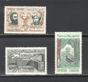 Tunisia  #320, 330, 338   VF, Mint LH,  OG, Vesalius and Abderrahman ... 6560191