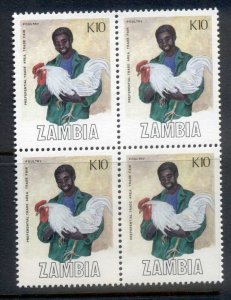Zambia 1988 Trade Fair 10k, Poultry blk4 MUH