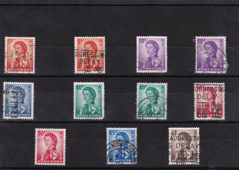 Hong Kong Stamps