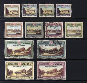 Oman 1972 View Of Muscat Sc139-150 Full Set  Used Fine