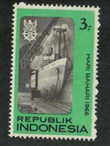 Indonesia;  Scott 694; 1966; Unused; NH