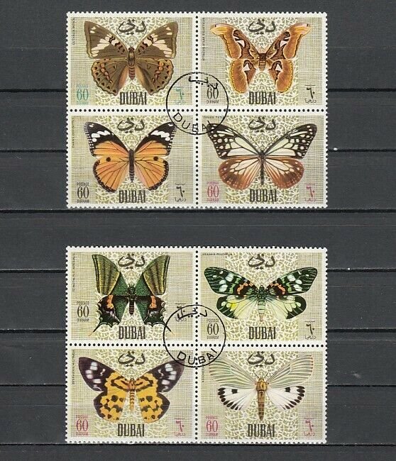 Dubai, Mi cat. 295-302 A. Butterflies issue. Canceled. ^