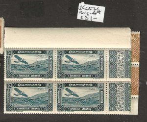 SYRIA  SC C57-C59    AIRMAIL  0.50P-2P   BLOCKS OF 4     MNH       P0103H