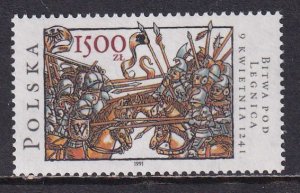 Poland 1991 Sc 3019 Legnica Battle 750th Anniversary Stamp MNH