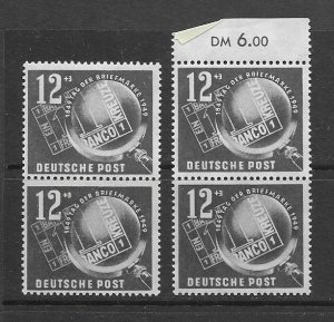 DDR B14 MNH cpl issue x 4, f-vf, see desc. 2020 CV$ 21.00