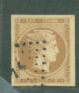 Greece #2 Used Single