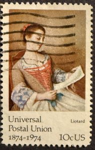 US Stamp #1533 used NH
