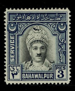 PAKISTAN - Bahawalpur SG O17, 2p black and blue, LH MINT.