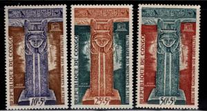 Congo People's Republic Scott CB1-CB3 MNH** Haltor Pillar, Former French colony