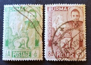 Burma #85 #89 Used
