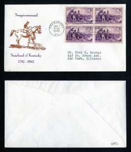 # 904 Block of 4 First Day Cover addressed with Fidelity cachet dated 6-1-1942