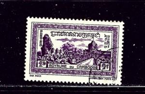 Cambodia 24 Used 1954 issue