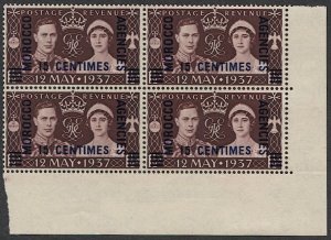 GB 1937 Morocco French Currency Sc 439 MNH Block, VF, Coronation George VI