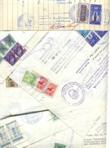 Egypt 25+ used revenues on documents/1970-81(10)