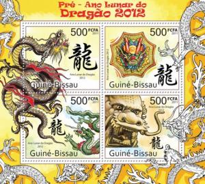 GUINE BISSAU 2011 SHEET LUNAR YEAR DRAGON ANNEE LUNAIRE DE DRAGON