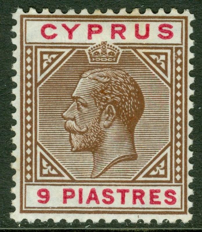 EDW1949SELL : CYPRUS 1912 Scott #68 Very Fine, Mint Original Gum Hinged. Cat $42