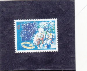 MADEIRA  EUROPA CEPT   (1998)    MNH(**)