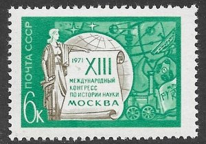 RUSSIA USSR 1971 Congress of Science History Issue Sc 3855 MNH