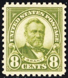 560, Mint XF/Superb NH 8¢ - With Graded 95 PSAG Certificate - Stuart Katz