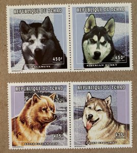 Chad 1998 Dogs pairs, MNH.  Scott 739-740, CV $6.75