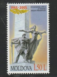 2005 Moldova, End of World War II, Scott No(s). 489 MNH