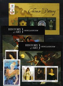 Amazing Art & Painting MNH Collection on NINE pages, Micronesia ZAYIX 0825L1701