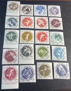 JAPAN # B12-B31-MINT NEVER/HINGED*--COMPLETE SET--SEMI-POSTAL--1961