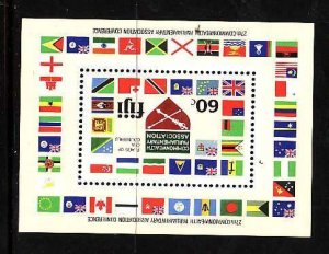 Fiji-Sc#453- id9-unused NH sheet-Flags-1981-