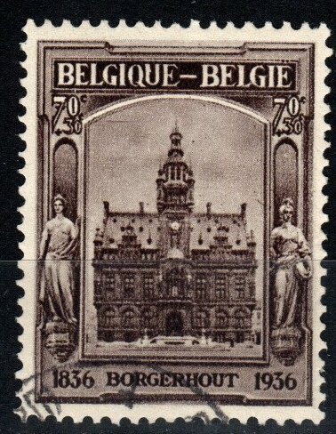 Belgium #B178  F-VF Used $62.50 (X295)