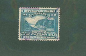 PANAMA 325 USED BIN $0.50