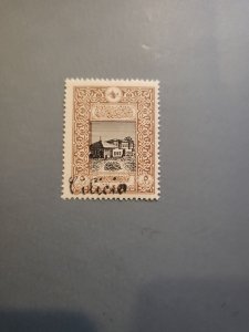 Stamps Cilicia Scott #59 h