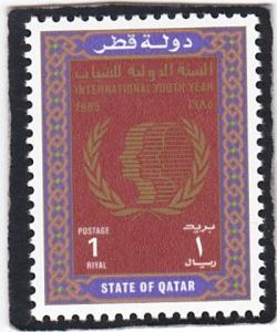 QATAR,  #  671     MNH