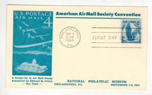 US AIRMAIL AVIATION FDC C48 4c EAGLE POSTCARD & BETTER CACHET Philadelphia PA