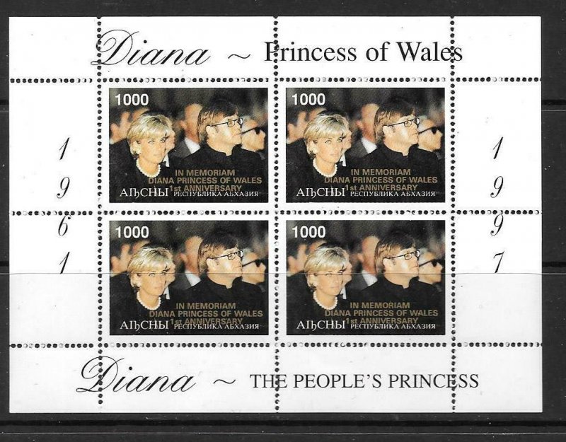 RUSSIA LOCAL DIANA PRINCESS OF WALES 1997 SHEETLET MNH