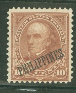 Philippines #217 Unused Single