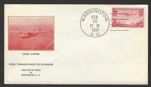 US 1934 CHINA CLIPPER 50 CENTS FIRST DAY OF ISSUE TRANSPACIFIC AIR MAIL