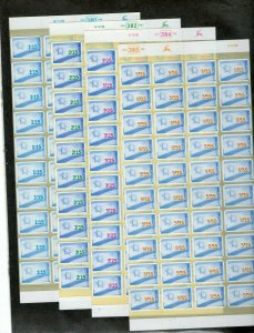 Israel Scott #1351-54 1998 Flag Stand By Emergency Issue Full Sheets MNH!!