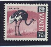 Kenya  SG 28a  Mint Never Hinged Glazed Ordinary Paper PVA Gum see details